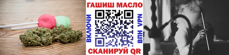гидра ссылки Чаплыгин Печенье с ТГК марихуана где найти наркотики