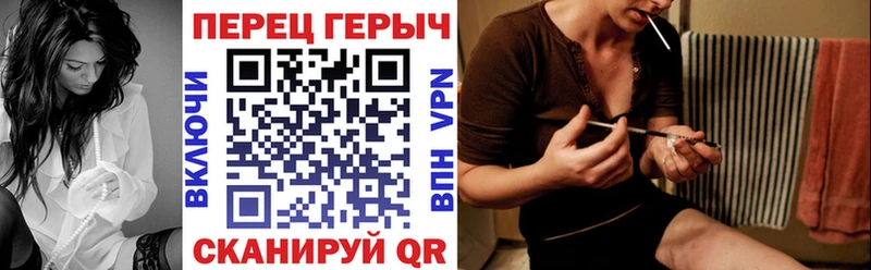 hydra онион  купить наркотик  Чаплыгин  Героин герыч 