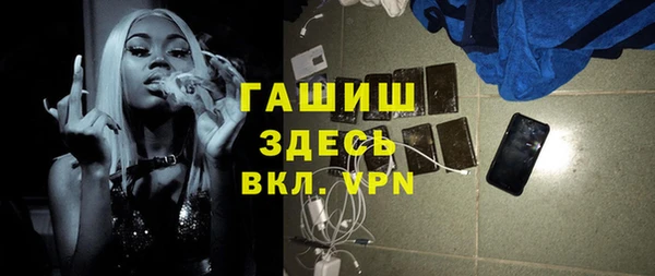 кокс Бронницы