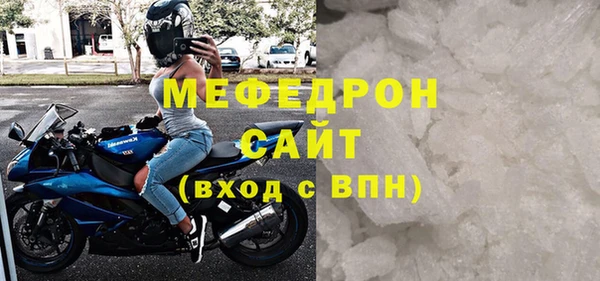 МДПВ Бородино