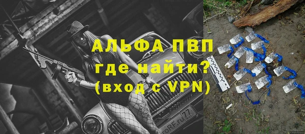 кокс Бронницы
