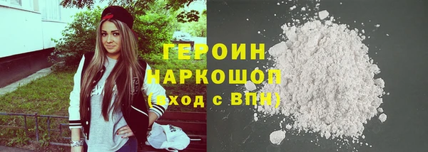 мет Верхнеуральск