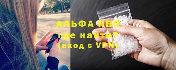 мет Верхнеуральск