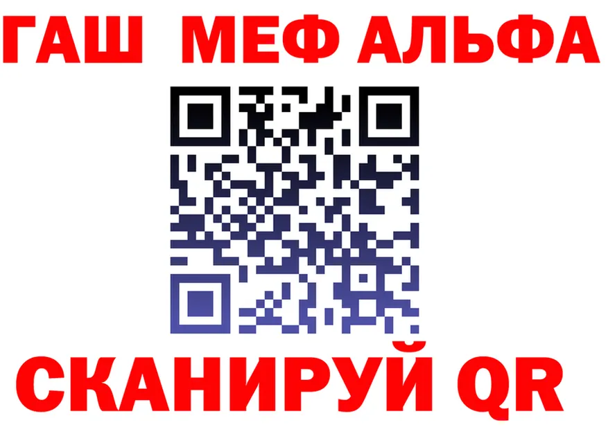 МЯУ-МЯУ 4 MMC зеркало маркетплейс KRAKEN Чаплыгин